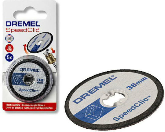 Dremel Πλαστικού EZ SpeedClic SC476 Δίσκος Κοπής για Πάνελ 38mm 5τμχ