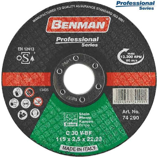 Benman Cutting Disc for Stone 125x2mm Cutting Disc Construction Materials Hole Diameter 125mm 1pcs