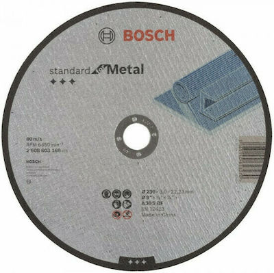 Bosch Δίσκος Κοπής Μετάλλου Expert for Metal 125mm Schneidscheibe 125mm 1Stück