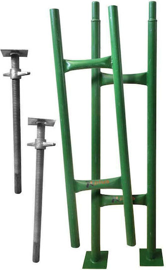 Plus 918100 Base Balconium Divided (200kg) Jigsaw 750