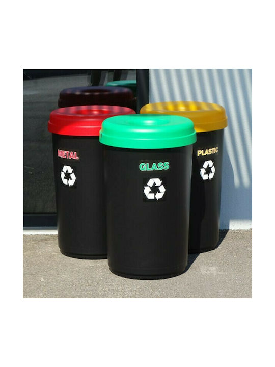 Viomes 316 Waste Bin Recycling Plastic Yellow 60lt 1pcs