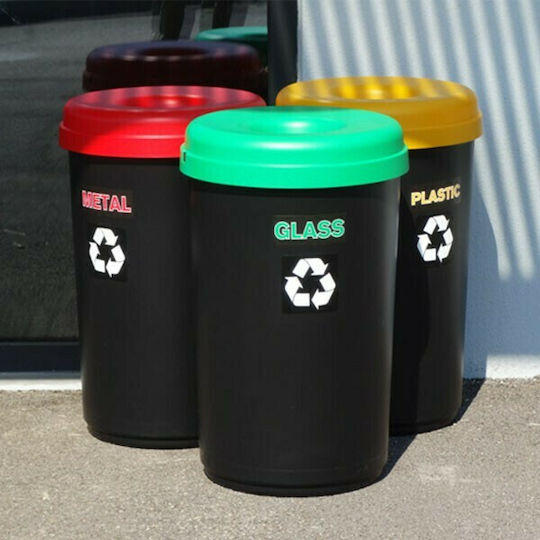 Viomes Viomes 316 Recycling Kunststoff Grüner Mülleimer 60lt