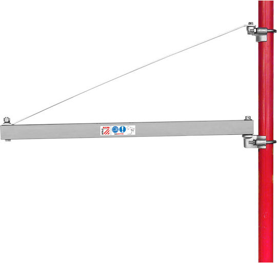 Nova 61009 Base (Arm) Jigsaw