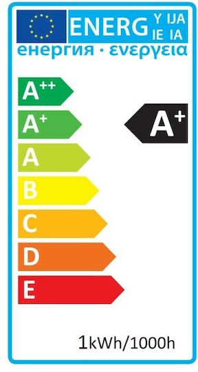 Avide ABDLG45-1W-Y LED-Lampe 1W 70mm für Fassung E27 und Form G45 Gelb 30lm