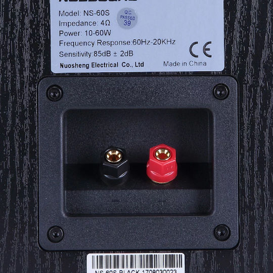 Nobsound NS-60S Pereche Boxe Hi-Fi Bookself 60W 2 Nr. de șoferi L14xA17.2xÎ22cm. Negru