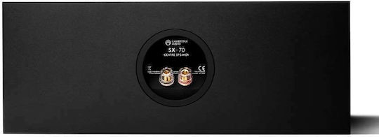 Cambridge Audio SX-70 Boxă Hi-Fi Central 100W 2 Nr. de șoferi L36xA24.6xÎ13.8cm. Negru