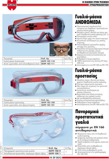 Wurth Andromeda Γυαλιά / Μάσκα Εργασίας για Προστασία με Διάφανους Φακούς