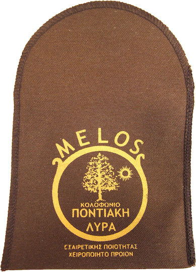Melos Ρετσίνι για Ποντιακή Λύρα