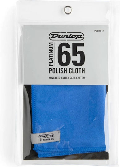 Dunlop Platinum 65 String Instrument Cleaning & Maintenance Microfiber Cloth