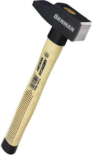 Benman Ciocanul 265gr cu Mâner de Lemn Presă franceză 77418