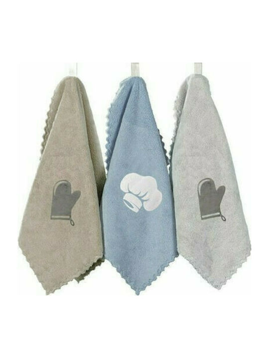 Guy Laroche Gourmet Kitchen Towel 35x50cm 3pcs