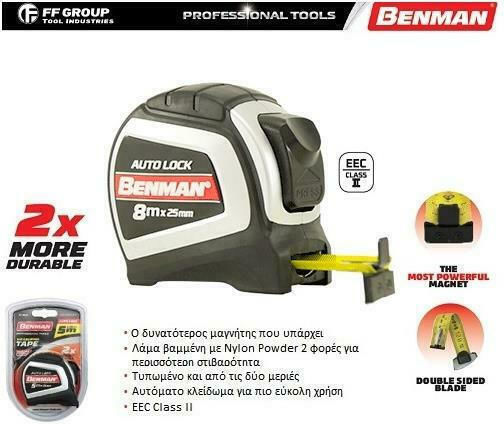 Benman Tape Measure with Auto-Rewind and Magnet 25mm x 8m