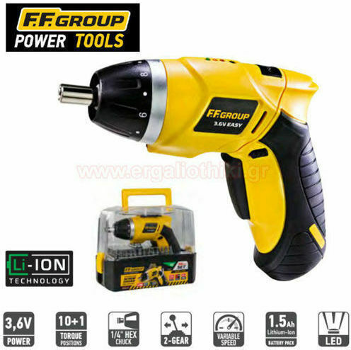FFG CSC 3.6V Easy Battery Screwdriver 3.6V 1x1.5Ah