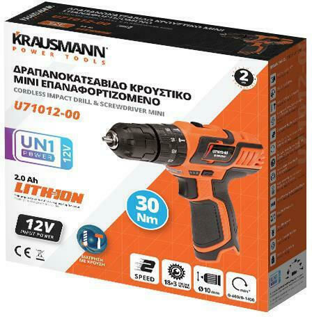 Krausmann U71012-00 Percussive Battery Drill Driver Solo 12V