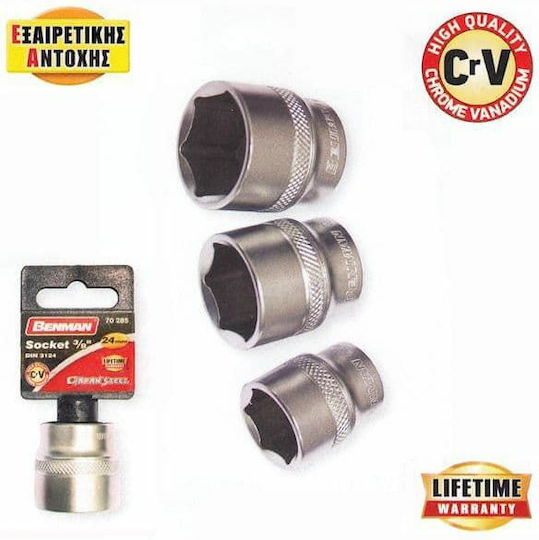 Benman 70271
