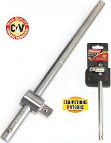 Benman Μανέλα T-förmig 1/2'' 25cm