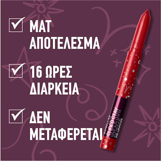 Maybelline Superstay Ink Crayon Zodiac Дълготраен Молив Червило Мат 55 Направете така, че да се случи 1.5gr