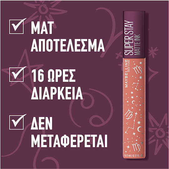 Maybelline Super Stay Matte Ink Zodiac Течност Червило Матов 20 Pioneer Leo 5мл
