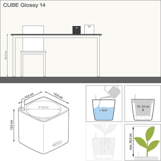 Lechuza Cube Glossy 14 Lechuza Cube Glossy 14