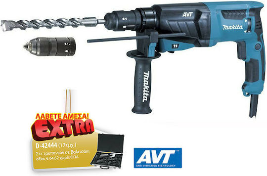 Makita Impact Demolition Hammer Electric 800W with Chuck SDS Plus / Quick