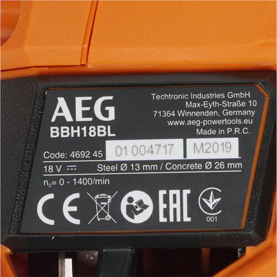 AEG Tools BBH18BL-0 Κρουστικό Σκαπτικό Πιστολέτο Μπαταρίας Brushless 18V Solo με Υποδοχή SDS Plus 6230315 4935464751