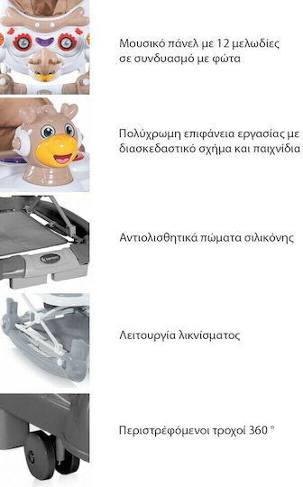Lorelli Στράτα Bambi με Μουσική για 6+ Μηνών Γκρι