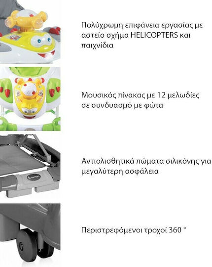 Lorelli Helicopter Baby Walker with Music for 6+ Months Green