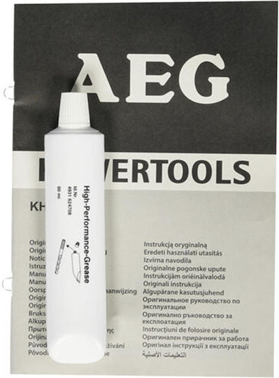 AEG Tools KH 5G Κρουστικό Σκαπτικό Πιστολέτο Ρεύματος 1100W με Υποδοχή SDS Max 4935418160 4935418180 4935418200