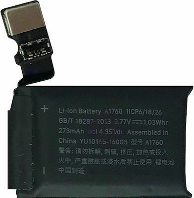 Батерия Черен (Apple Watch 38мм)
