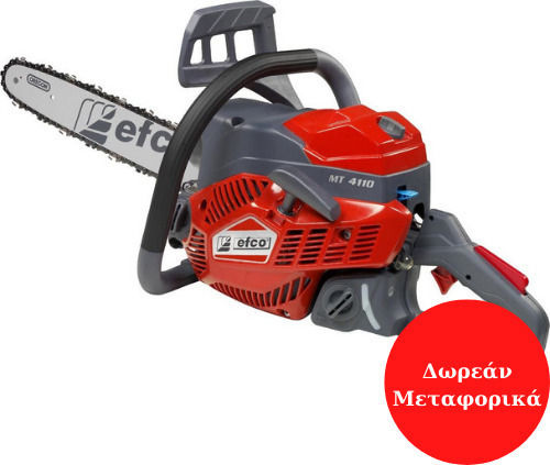 Efco Αλυσοπρίονο Αλυσοπρίονο Βενζίνης 2.6hp 4.4kg με Λάμα 41cm και Easy Start