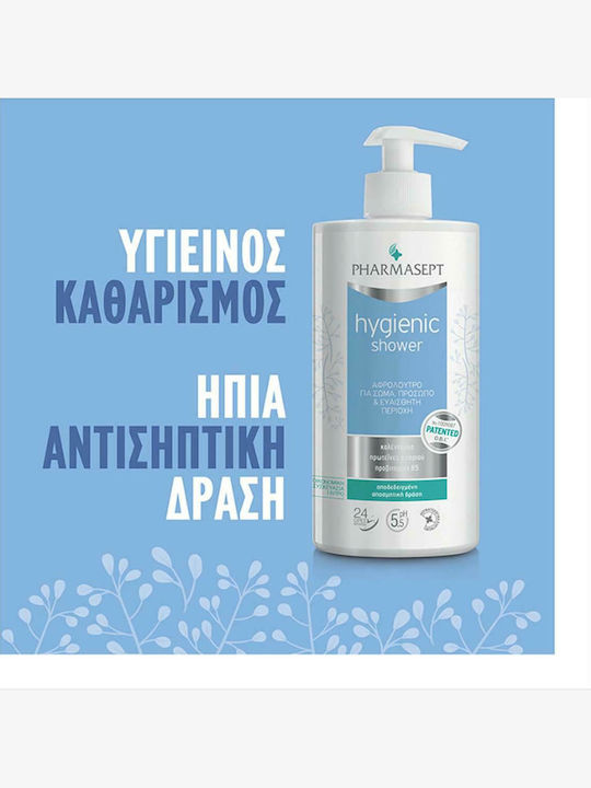 Pharmasept Hygienic Shower Hautpflegeset für Reinigung Körperreinigung Pharmasept Hygienic Shower Hautpflegeset für Reinigung Körperreinigung