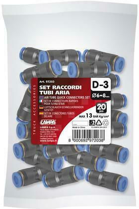 Lampa D-3 Σύνδεσμος 6>8mm Σετ 20τμχ