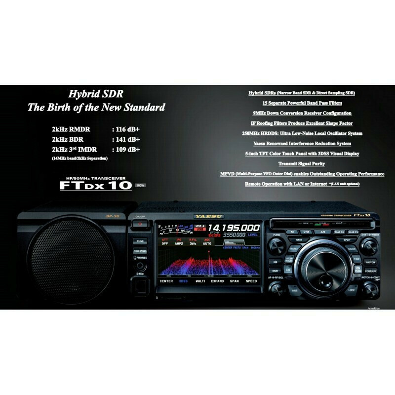 Yaesu FTDX10 Πομποδέκτης Βάσεως Skroutz.gr