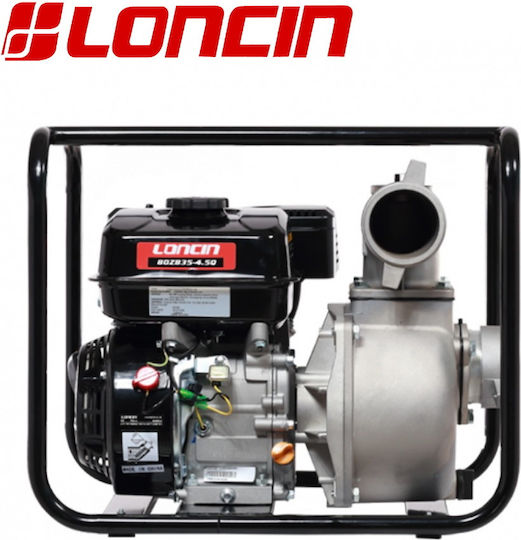 Loncin LC 80
