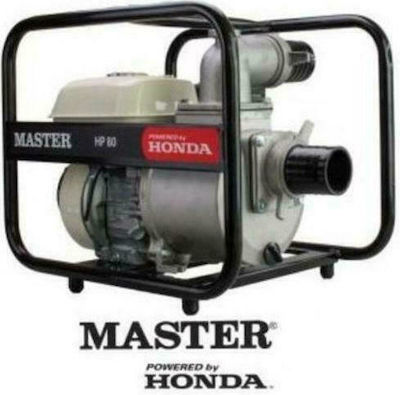 Master HP 50 Gasoline Surface Water Pump Centrifugal with Automatic Suction 4.8hp και Κινητήρα Honda GP 160