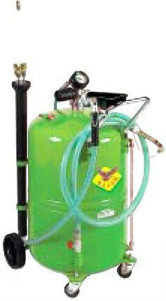 Raasm Werkstatt-Ölsammler mit Kapazität 80 Liter
