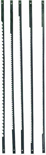 Einhell 4506200 Blade for Wood 127mm 5pcs