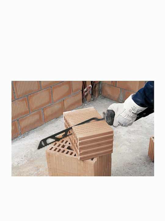 Bosch S2243HM 455mm