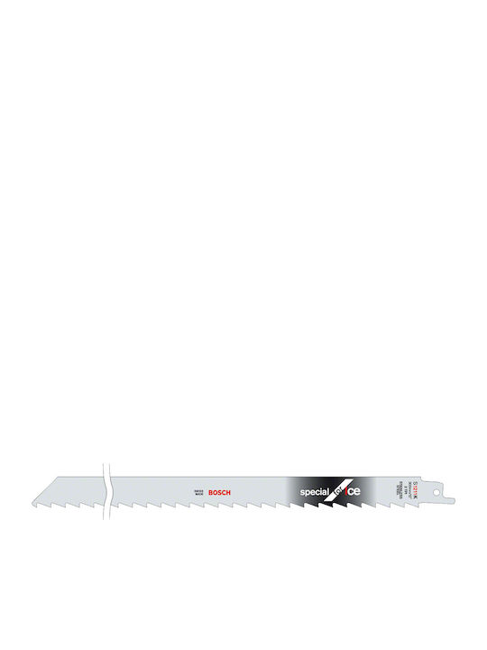 Bosch S1211K Λάμες Special for Ice 300mm 5τμχ