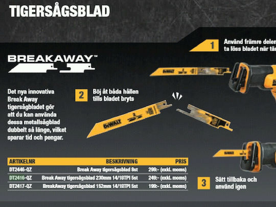 Dewalt DT2446 Λάμες Σεγάτσας BiMetal 14/18TPI για Μέταλλο 228mm 8τμχ