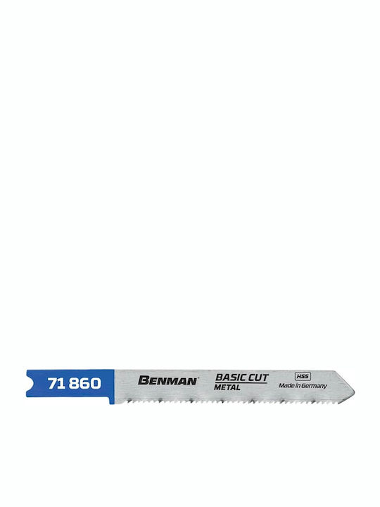 Benman U118A Λάμες Heavy for Wood and Metal για Μέταλλο 76.5mm 5τμχ