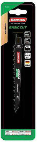 Benman S617K Blade Basic Cut for Wood 150mm 5pcs