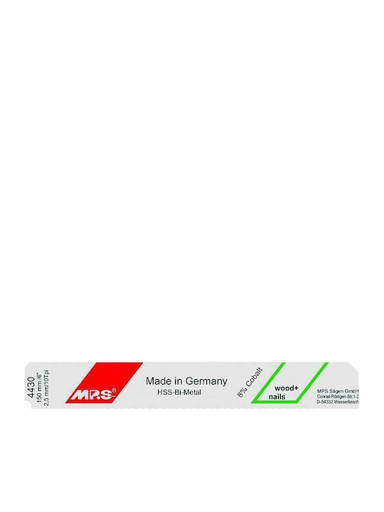 MP.S 4430 Λάμες HSS Bi-Metal για Μέταλλο και Ξύλο 150mm 5τμχ