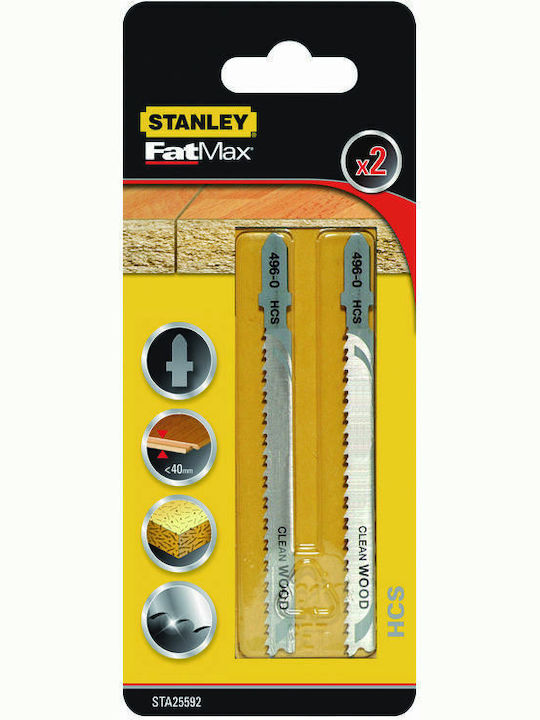 Stanley Fatmax Ленти за джиг-резачки за Дърво 72.5мм 2бр