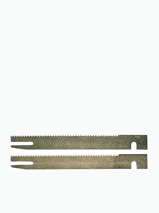 Bosch 2607018011 Λάμες για Πριόνι Αφρώδους GSG Υλικού 200mm 2τμχ