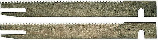 Bosch Jig Saw Blade 200mm for GSG Foam Material Saw 2pcs 2607018011