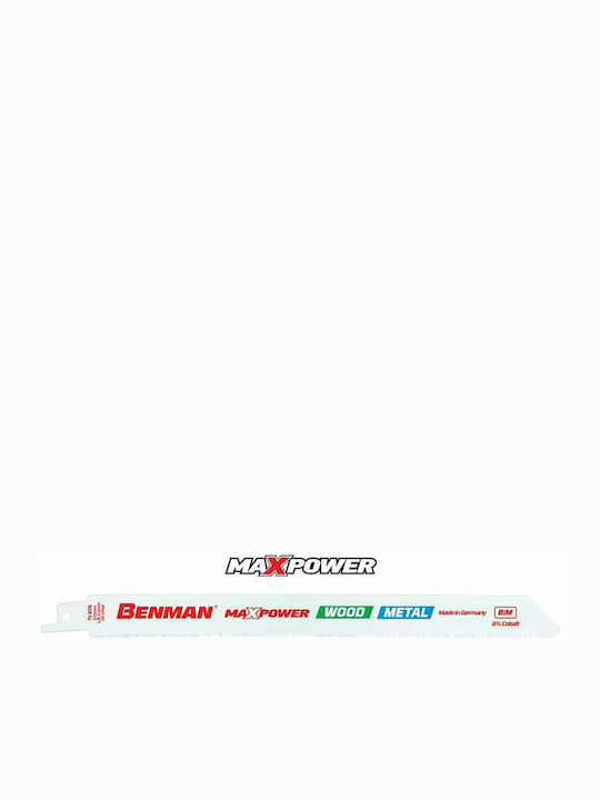 Benman S1122VF Λάμες για Μέταλλο και Ξύλο 225mm 5τμχ