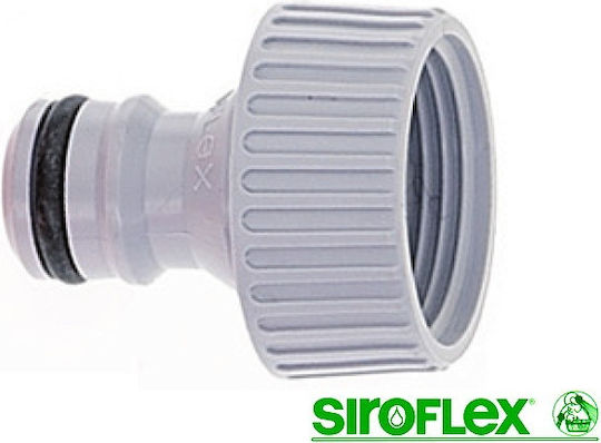 Siroflex 4400 Faucet Hose Connector with Female Thread 19mm Gray