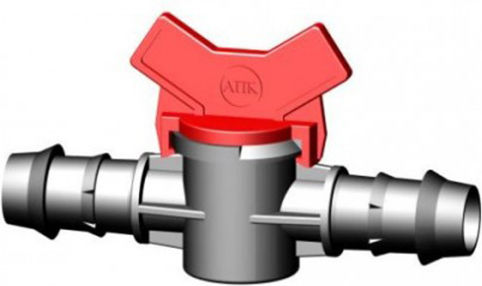 Palaplast 3157/1616 Connection Pipe Valve with Switch 16mm