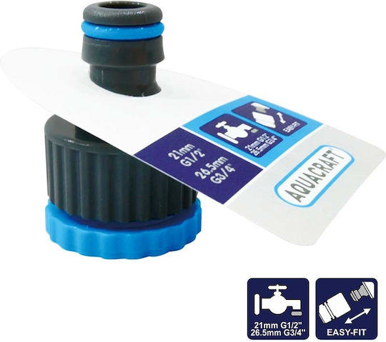Aquacraft 600205.0016 Ρακόρ Βρύσης 3/4'' & 1/2''